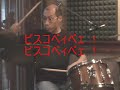 「ビスコベイビーズのすてきな週末」発売中！