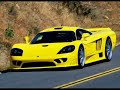 finchy mc n cars