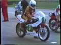 Klicken zum Ansehen : 1982 - DM Speyer 250cc