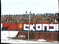 Komiti retro 3
