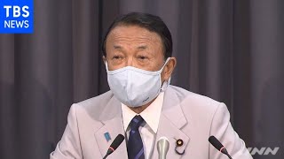 相談21206に関連する動画
