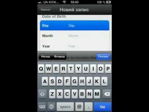 Как создать apple id без регистрации