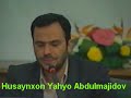 Uzbek qari in Qur\