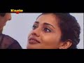 rules  pyar ka superhit formula  12 of 13