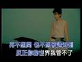 街角的祝福 (戴佩妮&杜克)