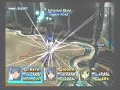 Star Ocean 3 4D Furious Berial
