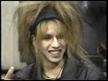 Yoshiki drink beer &Toshi&Pata 1990