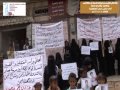/وقفة-امام-منزل-رئيس-الجمهورية-18-6-2013.htm/