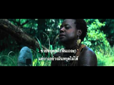 บิวตี้ฟูล - Beautiful Creatures บิวตี้ฟูล ครีเอทเชอร์ส วันที่เข้าฉาย 21/02/2013 เรื่องย่อ...