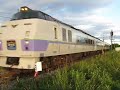 9049D??? 9049D???