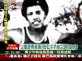 文茜的世界周报 2008年8月31日_chunk_4