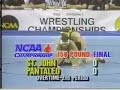 1989 NCAA: Dan St John (Ariz St) vs Joe Pantaleo (Michigan)