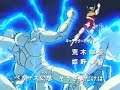 1º Opening Original de Saint-Seiya 1º Opening Original de Saint-Seiya