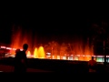 Fountain of Nations - Rocketeer