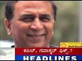 Malegaon bomb blast  story - Seg _ 1 - 23 May 13 - Suvarna News