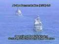 videos de Aegis BMD Overview 2002-2006