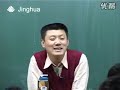 袁腾飞-妙语讲解朝鲜战争
