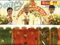 videos de New Year Mass 2009  01 of 05