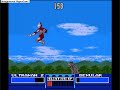 SNES Review - ULTRAMAN (interghost)