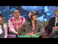 Lee Hyori Star Special 3 Lee Hyori Star Special 3