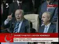 3.Büyük Kongre: Prof. Dr. Necmettin Erbakan Hocanin konusmasi 2/2 3.Büyük Kongre: Prof. Dr. Necmettin Erbakan Hocanin konusmasi 2/2