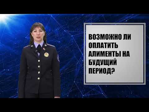 Правовая консультация. Выпуск 7. 20.02.26