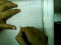 Mahad_Ullah_Arshad_writiinng_ABC.MP4
