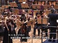 イタリアで演奏した、W.A.モーツァルト「協奏交響曲 変ホ長調 K.364」より第１楽章です。ヴィオラを弾いています♪