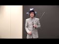 121-2026年8月29日ニュージーランドセミナー 光話(2)：私 原因の私 結果の私 (我 原因的我 果相的我)