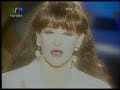 diva warda in an old videocliphasaharakالمطربة الكبيرة وردة الجزائرية في فيديدكليبقديم نادر جدا حسهرك