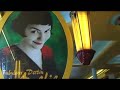 On the traces of Am�lie Poulain ...