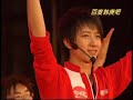 [百度韩庚吧]08.03.23