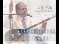 RASHID MOUSSA - DA3WE 2008 MAZKOFIT IL AMIR - WWW.KHAMIS.TK RASHID MOUSSA - DA3WE 2008 MAZKOFIT IL AMIR - WWW.KHAMIS.TK
