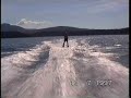 Water skiing Water skiing