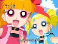 ppgz are girls
