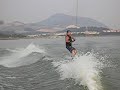Wakeboard