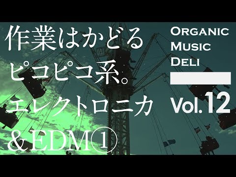 動画