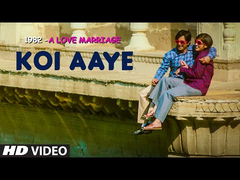 1982 - A Love Marriage Love Movie Mp3 Song Download
