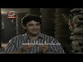 Baje Payal Aamir Khan 3 Baje Payal Aamir Khan 3