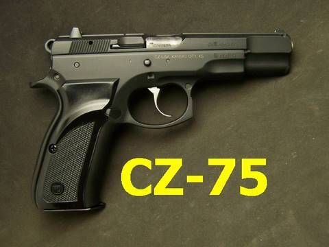 CZ-75 9mm Pistol Review & Disassembly