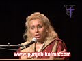  (navneetpannu)