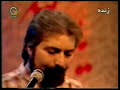 Persian%20Ney%20-%20Jamshid%20Andalibi%20%282%29