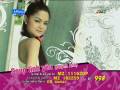 videos de chi thach.m2p