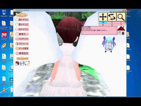 lolicon angel