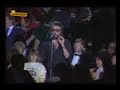 Eugenio - El eclipse