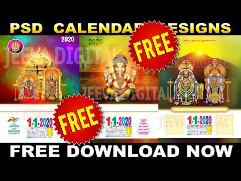 Flex Banner Design Psd Files Free Download