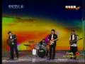 superband 纵贯线縱貫綫CCTV春晚周华健