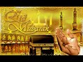 Beqir Sahiti - Jemi Musliman