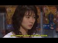 Densha Otoko Densha Otoko