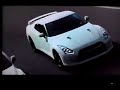 gt5 gt r best lap professional mode 1/12 427194
